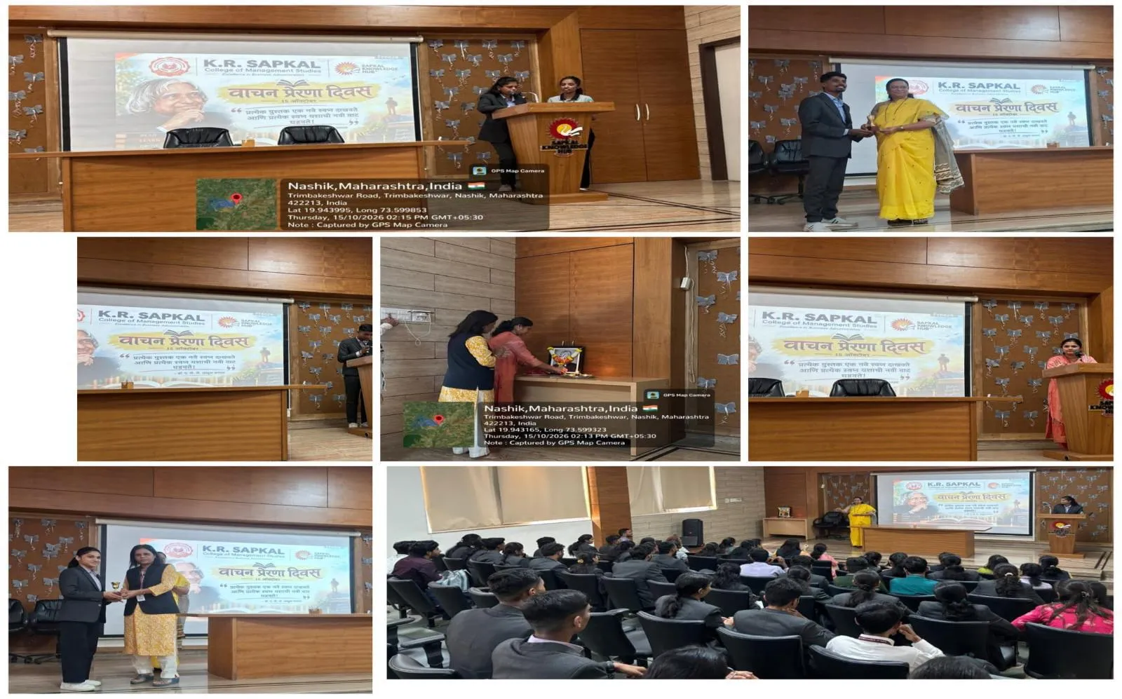Report On   Vachan Prerna Din Celebration
